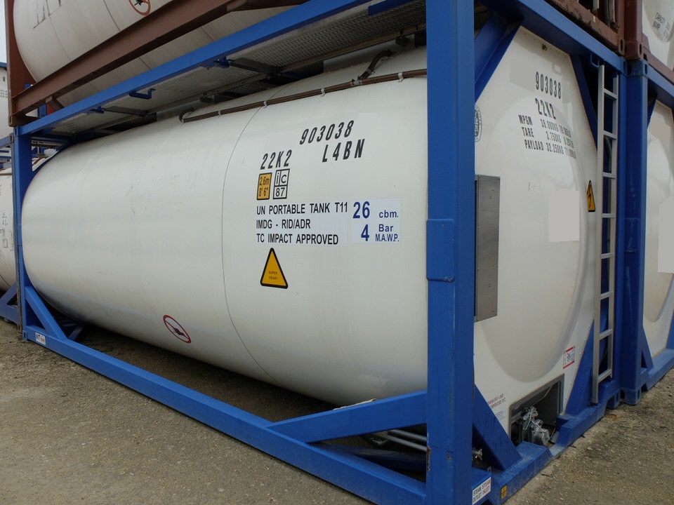 903038 ISO Tank Container - Nantong 2021 (2)